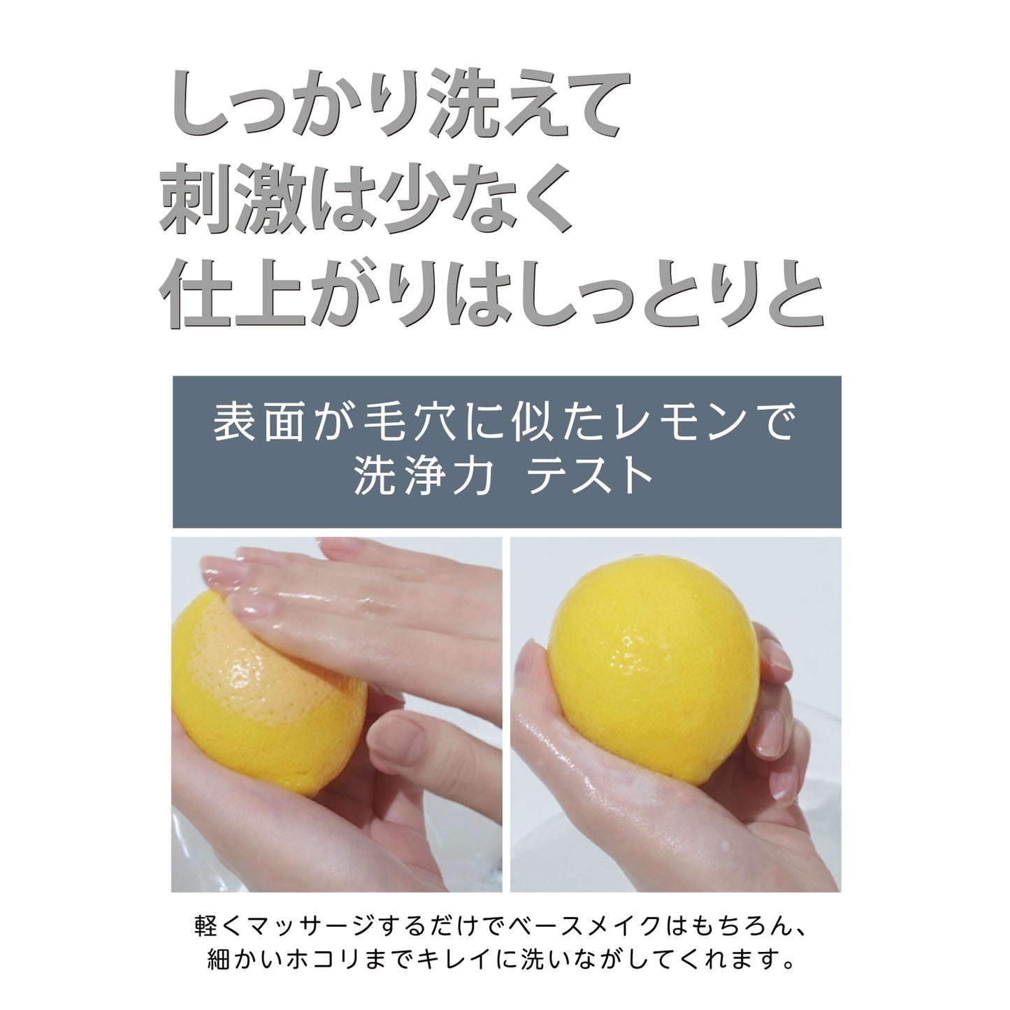 MV+ジェントル ピュリファイング クレンザー 150ml