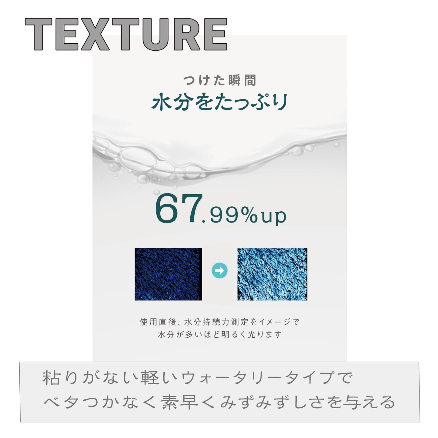 グリーンズカーミング トナー 300ml