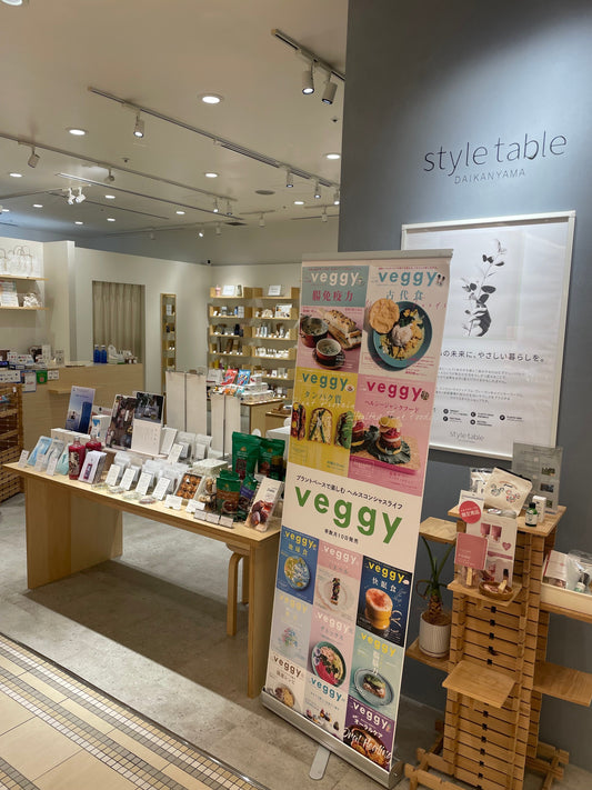 style table コレド日本橋店 × veggy ポップアップ！