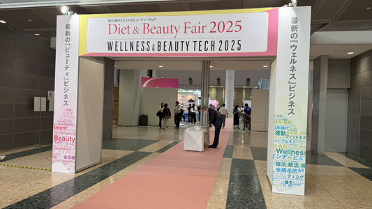 2025年9月16日（火）～18日（木）「Diet & Beauty Fair 2025」ビッグサイト イベントに参加