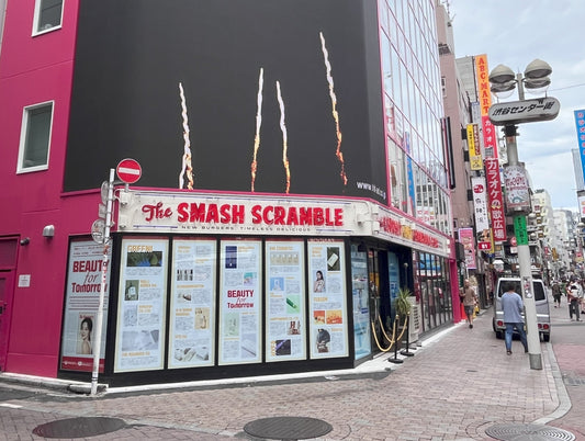 渋谷センター街「2025グローバルショールーム」POPUP　2025年9月14日(日)～21日(日)の期間