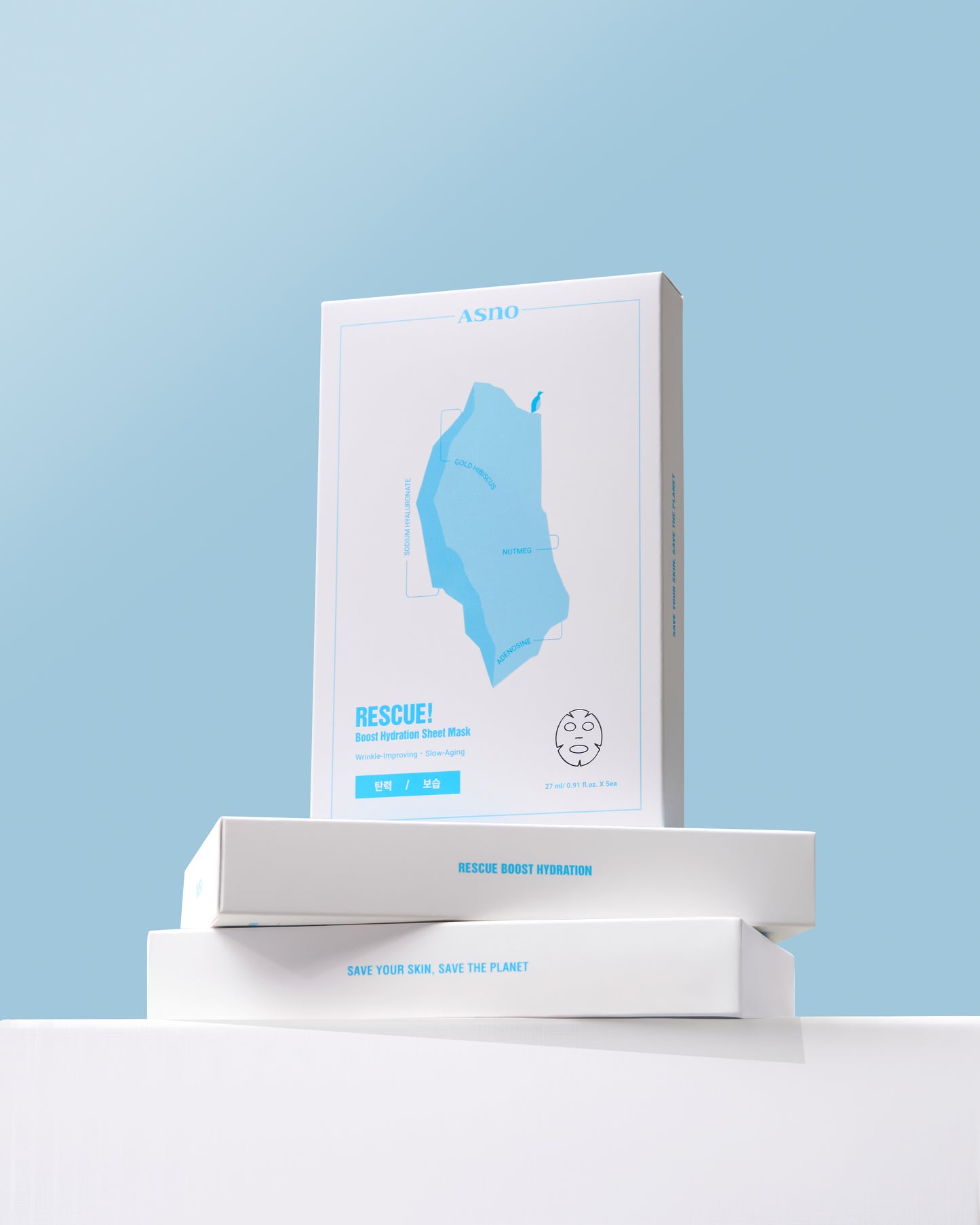 ハイドレーションシートマスク 5シート