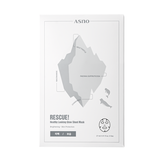 グロウシートマスク 5シート