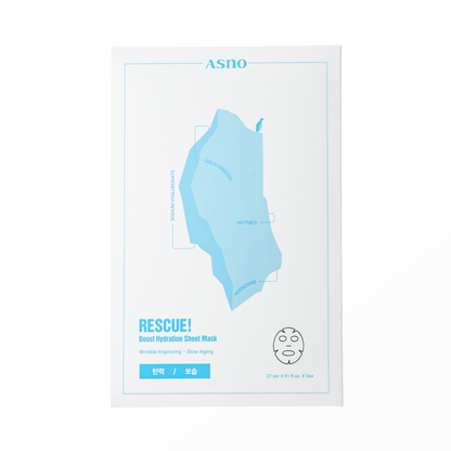 ハイドレーションシートマスク 5シート