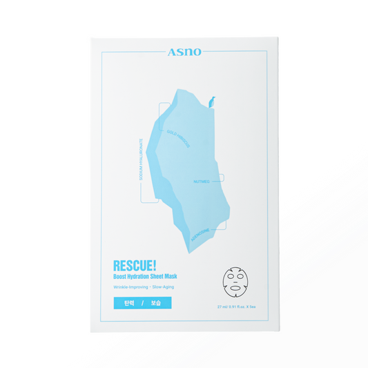 ハイドレーションシートマスク 5シート